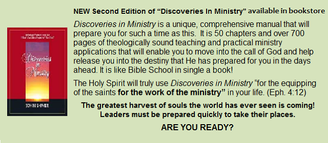 discoverybook